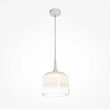 Lustra LED moderna Spirito alba Ø26cm 12W, Maytoni