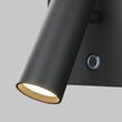 Aplica LED moderna Aron neagra 7W, Maytoni