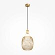 Lustra moderna Levitation alama abajur alb Ø25cm, Maytoni