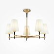 Plafoniera clasica Zaragoza alama abajur alb Ø78cm, Maytoni
