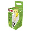 Bec LED filament miniglob, E14, lumina calda 2700K, 5.9W, 806lm, 25000 h functionare, garantie 3 ani, Emos ZF1D42