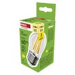 Bec LED filament miniglob, E27, lumina calda 2700K, 5.9W, 806lm, 25000 h functionare, garantie 3 ani, Emos ZF6D42