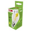 Bec LED filament miniglob, E14, lumina neutra 4000K, 5.9W, 806lm, 25000 h functionare, garantie 3 ani, Emos ZF1D43