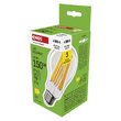 Bec LED filament Clasic A70, E27, lumina neutra 4000K, 18W, 2452lm, 25000 h functionare, garantie 3 ani, Emos ZF5D83