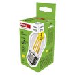 Bec LED filament miniglob, E27, lumina neutra 4000K, 5.9W, 806lm, 25000 h functionare, garantie 3 ani, Emos ZF6D43