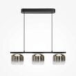 Lustra LED moderna Spirito neagra abajur fumuriu L18cm 14W, Maytoni