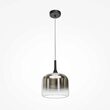 Lustra LED moderna Spirito neagra abajur fumuriu Ø26cm 12W, Maytoni