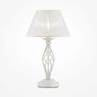 Veioza clasica Grace alba Ø32cm, Maytoni