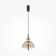 Lustra LED moderna Bangkok neagra rotunda abajur coniac Ø25cm 12W, Maytoni