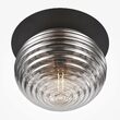 Plafoniera moderna Reels neagra abajur fumuriu Ø35cm, Maytoni