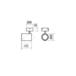 Aplica moderna Corinth alba dispersor orientabil GU10/7W, 01-3425 Redo