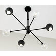Candelabru modern negru abajururi transparente 3xG9/60W si 3xGU10/60W Moka 1995 Jupiter