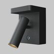 Aplica LED moderna Aron neagra 7W, Maytoni