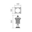 Stalp exterior IP 23 negru patinat auriu sticla efect bule aer, Bremen 9953 Smarter