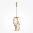 Lustra LED moderna Shadows of the past alama abajur alb L21cm 20W, Maytoni