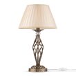 Veioza clasica Grace bronz abajur bej Ø32cm, Maytoni