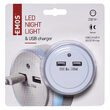 Lampa de veghe Emos P3313