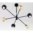 Candelabru modern negru abajururi champagne 3xG9/60W si 3xGU10/60W Moka 1993 Jupiter