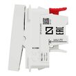Intrerupator cruce 10A 1m alb NOUA UNICA Schneider Electric, NU310518