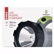 Lanterna LED reincarcabila, autonomie 30 ore, 370 metri, Emos P2311