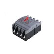 Intreruptor automat de putere 4P, 160A, reglabil, Himel HDM3S160M160B3XX
