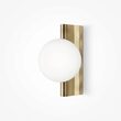 Aplica moderna Avant-garde alama abajur alb L18cm, Maytoni