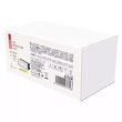Spot contra-treapta LED, 1.5W, 55 lm, lumina calda 3000K, IP65, Emos ZC0108