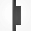 Aplica LED moderna Halo neagra abajur alb L6cm 15W, Maytoni