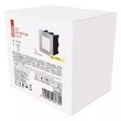 Spot contra-treapta LED, 1.5W, 75 lm, lumina calda 3000K, IP65, Emos ZC0109