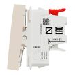 Intrerupator cruce 10A 2m bej NOUA UNICA Schneider Electric, NU320544