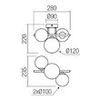 Aplica/Plafoniera moderna negru mat abajururi sticla fumurie 3xG9/8W, Astra 01-3988 Smarter 