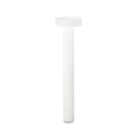 Stalp exterior alb IP44 4xG9/15W, TESLA PT4 Big H80 153179 Ideal Lux