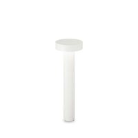 Stalp exterior alb IP44 4xG9/15W, TESLA PT4 Small H60 153209 Ideal Lux