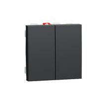 Intrerupator cap scara dublu 10A 2m antracit NOUA UNICA Schneider Electric, NU321354
