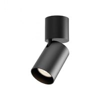 Plafoniera moderna Corinth neagra dispersor orientabil GU10/7W, 01-3430 Redo