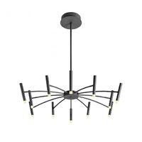 Lustra moderna Rayen neagra LED 60W/4478lm/3000K, 01-3449 Redo