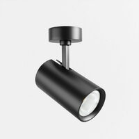 Spot LED aparent articulare 0°-355° orizontal și 0°-90° vertical 30W/4000K/3450lm XGamma GM14NW SBK Arelux