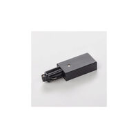 Element alimentare dreapta Minitrack MT1005 BK Arelux