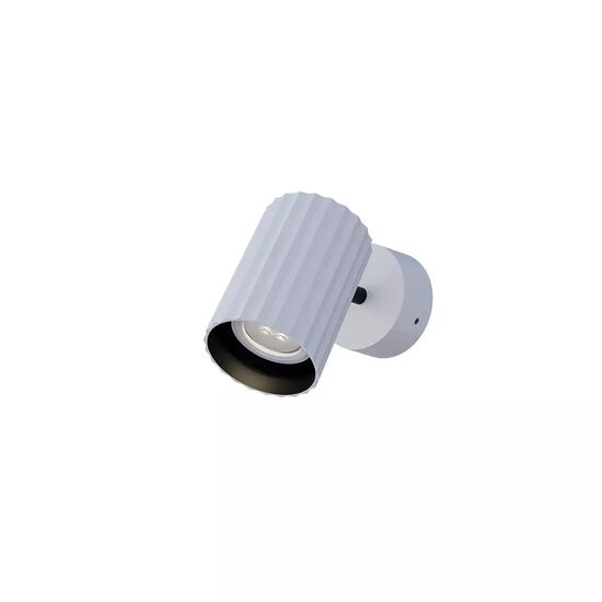 Spot modern alb 7W Delphi 01-2552 Redo