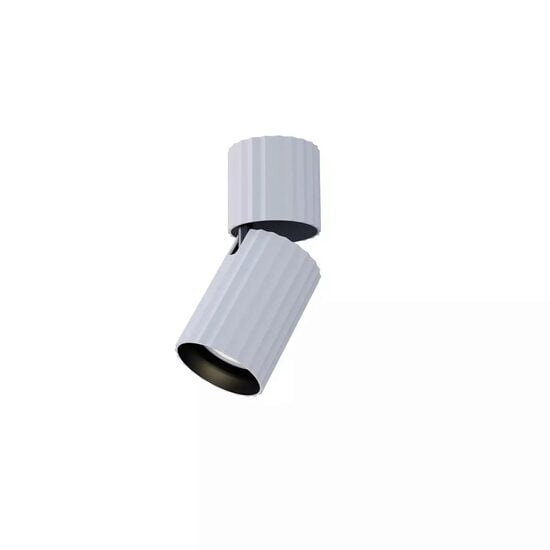 Spot modern alb 7W Delphi 01-2556 Redo