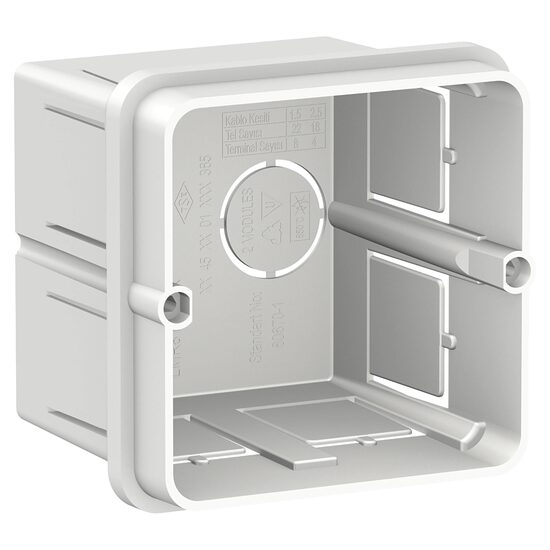 Doza de montaj incastrat, 1 post/2 module, EASY STYL Schneider Electric, LMR8162003