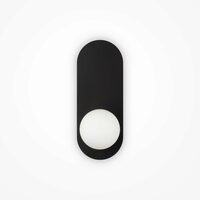Aplica moderna Bao neagra abajur alb Ø10cm, Maytoni