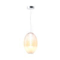Lustra LED moderna Bruma cromata abajur alb Ø25cm 19W, Maytoni