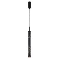 Lustra LED moderna Ordo neagra abajur fumuriu Ø8cm 8W, Maytoni
