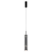 Lustra LED moderna Ordo neagra abajur fumuriu Ø8cm 8W, Maytoni