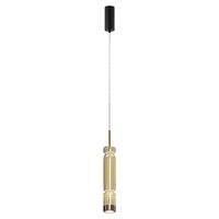 Lustra LED moderna Ordo neagra abajur coniac Ø8cm 8W, Maytoni