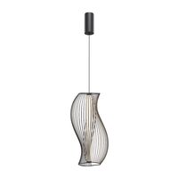 Lustra LED moderna Shadows of the past neagra abajur alb L21cm 20W, Maytoni