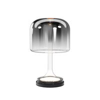 Veioza LED moderna Spirito neagra abajur fumuriu Ø26cm 18W, Maytoni