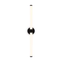 Aplica LED moderna Axis neagra abajur alb 16W, Maytoni