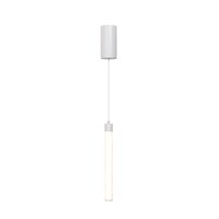 Lustra LED moderna Ray alba 10W, Maytoni
